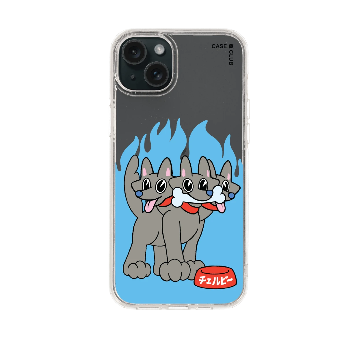 cerby chan